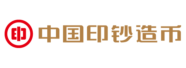 <strong>中國印鈔造幣 攜手印鈔造幣 加強防偽與藝術設計</strong>